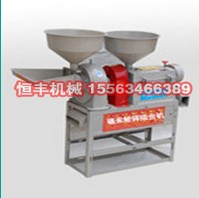 小型碾米機(jī)廠家