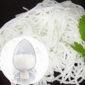 阿尼西坦 廠家直銷 質(zhì)量保證