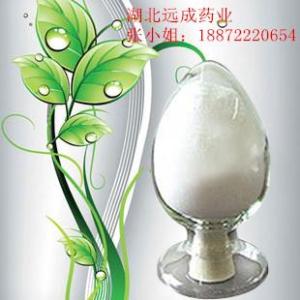 肌醇  CAS號(hào)：87-89-8;