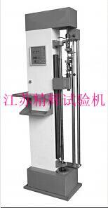 拉力試驗機廠家