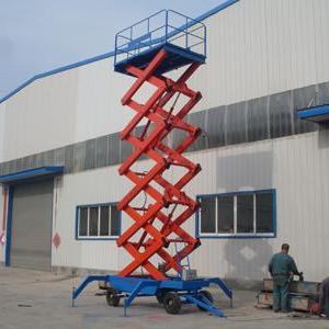 移動式電動液壓升降平臺