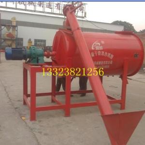 3噸膩子粉攪拌機