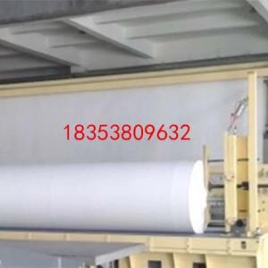 聚酯長纖長絲土工布6米400克廠家直銷