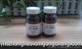 濕潤劑 和分散劑