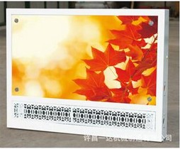 超導(dǎo) 智能 散熱器