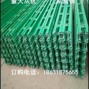 新品上市高鐵專用玻璃鋼電纜管箱防腐