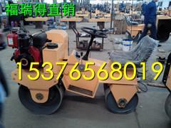 座駕式壓路機|駕駛振動壓路機