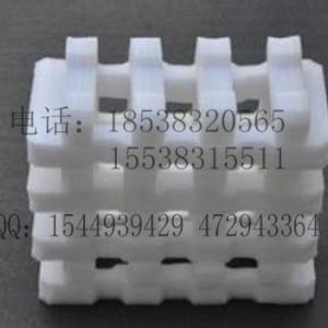 珍珠棉