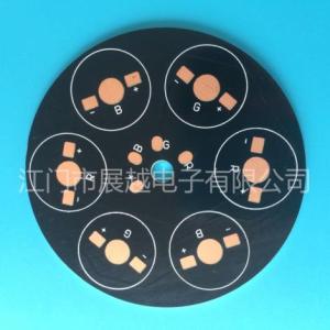 LED鋁基板 PCB線路板  單雙面板