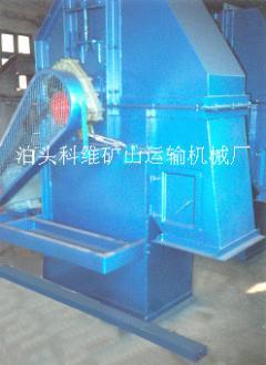 專業生產TDG、THG型高效斗式提升機/科維機械斗式提升機現貨報價