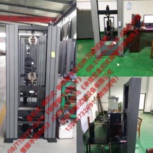 承插型盤扣式鋼管支架構(gòu)件試驗(yàn)機(jī)JGT50