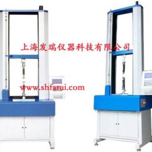 拉力機(jī)/ 拉力試驗(yàn)機(jī)