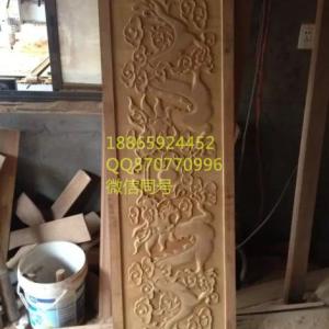 1325實木家具雕刻機