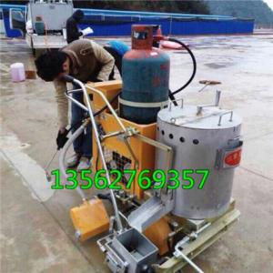 100升料箱的熱熔劃線機 公路標線車品牌