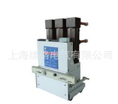 ZN85-40戶內(nèi)永磁式真空斷路器