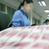 揭開印鈔廠神秘的面紗