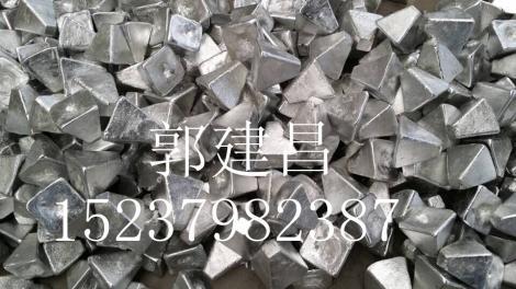 鋼廠專用鋁包鐵/脫氧鋁包鐵