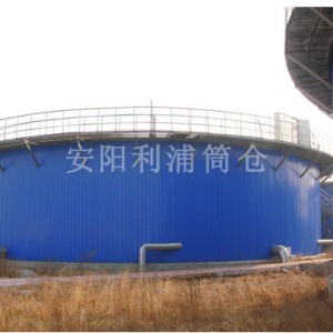 利浦污泥處理設(shè)備