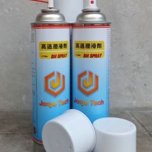上海高溫模具脫模劑