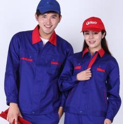 青島城陽工作服廠家