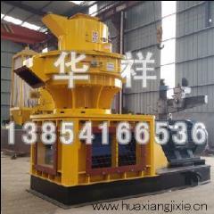 木屑顆粒機，生物質燃料顆粒機，鋸末顆粒機