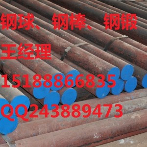 供應棒磨機鋼棒，磨煤機最好用的磨棒