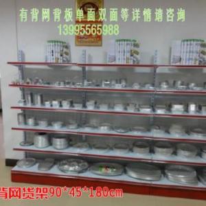 武漢鼎盛華卓倉儲貨廠