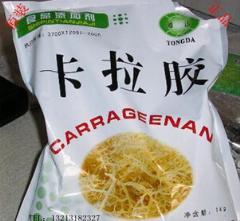 卡拉膠純粉 卡拉膠 增稠劑