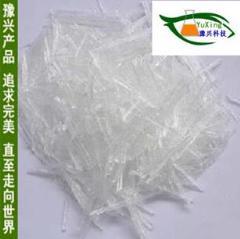 供應香精香料 薄荷腦