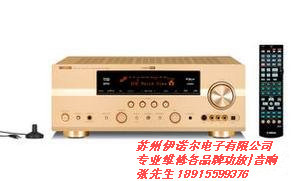 蘇州雅馬哈功放維修|音響維修