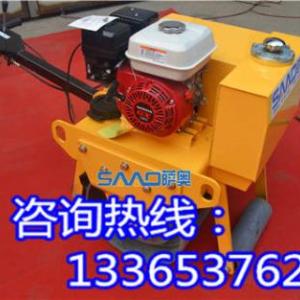 手推式單鋼輪振動碾，小型壓路機
