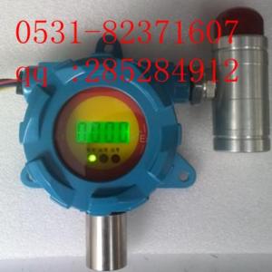 可燃氣體報警器，固定式可燃氣體泄漏報警器，可燃氣體泄漏探測器，燃氣報警器，氣體檢測儀