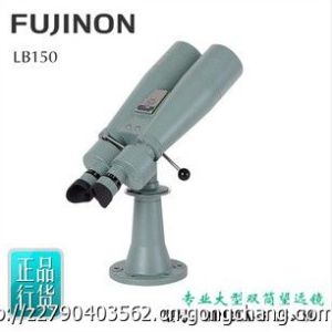 日本FUJINON富士能專業(yè)級15x80 MT-SX雙筒天文觀測鏡 高端神鏡
