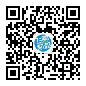 中國機械雜志-發表論文_論文發表-論文寫作指導