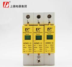 ADM5-10KA-3P浪涌保護器