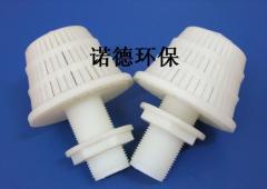 專業(yè)ABS排水帽