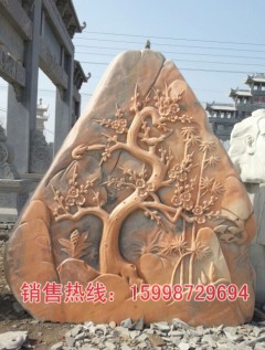 風景石石雕