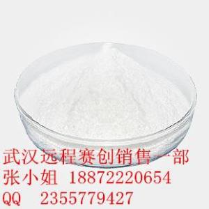 鹽酸特比萘芬中間體