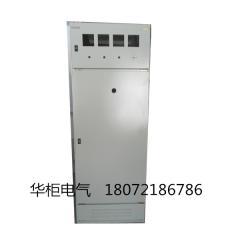 GGD開關柜固定柜體生產廠家價位