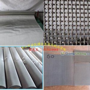 供應中山不銹鋼網中山不銹鋼網