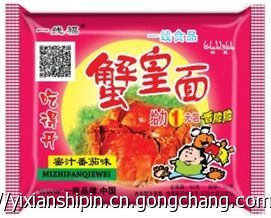 蟹皇面（給力1元包香脆面）