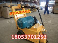 制造最好的大刀片銑刨機