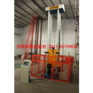 數顯式落錘撕裂試驗機