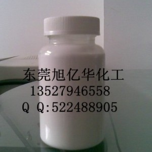 很好又不貴的深度啞光樹脂XH-AD806
