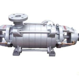 高溫冷凝水回收泵