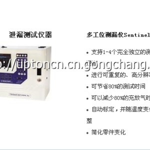 出售美國CTS高精度進口儀器M24多工位泄漏測試儀 檢漏儀