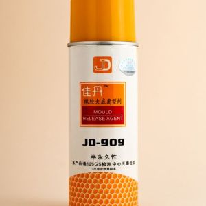注塑加工專供脫模劑