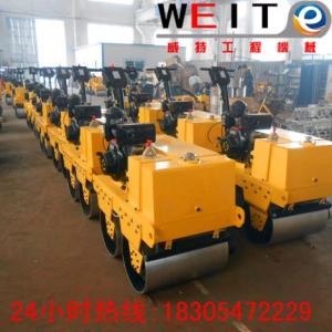 常德壓路機廠家WYL-S600手扶雙輪壓路機支持定制