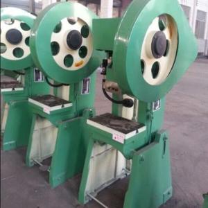 6.3噸沖床，安徽6.3噸沖床價格，J23-6.3T沖床