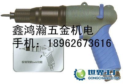 供應ML-T10PB/LB 20PB/LB 30PB/LB